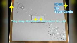 카드용 광섬유 사운드 모듈