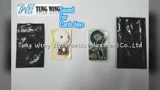 카드용 광센서 사운드 모듈