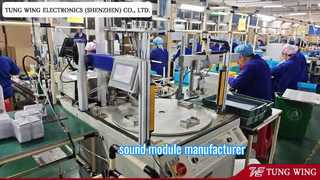 전문 사운드북 제조업체